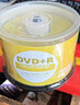 铼德(ARITA) e时代系列 DVD+R 16速4.7G 空白光盘/光碟/刻录盘 桶装50片 实拍图