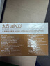 太古金黄咖啡调糖包250g(5g*50包)  独立包装食糖咖啡奶茶伴侣 实拍图