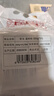新良蛋糕粉500g*3袋 低筋面粉 烘焙原料 戚风蛋糕饼干糕点用小麦粉 实拍图