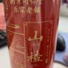 南同四海京仁堂空心山楂干片无添加特级中药材饮片正宗泡水茶无核山楂煲汤 实拍图