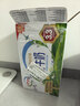伊利【新鲜日期】纯牛奶250ml*24盒 优质乳蛋白 早餐奶礼盒装 2月产 实拍图