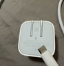 Apple/苹果 40W type-c快充充电器 苹果usb-c原装充电头 旗舰店新款苹果iphone17/16/15promax充电器 实拍图