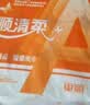 顺清柔无芯卷纸国际版5层178.57g*28卷 加厚长条卫生纸厕纸（5kg/提） 实拍图
