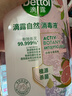 滴露（Dettol）衣物消毒液自然香氛洗衣除菌液 除螨除异味去汗臭48h留香1000ml*1 实拍图