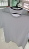 京东京造10A抗菌男士t恤短袖男女同款衣服男装春夏新款圆领打底衫内搭白XL 实拍图