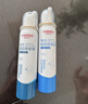 维德（WELLDAY）等渗生理性盐水洗鼻腔喷雾海盐水喷鼻成人儿童洗鼻器100ml*3 实拍图