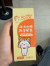 云南白药3-6岁儿童牙膏益生菌无氟温和清洁乳牙低泡清洁口腔香橙味60g 实拍图