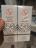 大宝清透修护防晒乳40g*2高倍防晒霜敏感肌儿童护肤品SPF50+ 实拍图