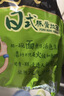 统一 汤达人 日式豚骨拉面 袋装 泡面 方便面 125g*18袋/箱 整箱批发 实拍图