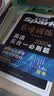 星火英语巅峰训练五合一必刷题高三高考（新高考专用）2026新英语专项练习高考真题 实拍图