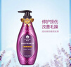 蜂花馥萃精油精华素润发乳柔顺护发素无硅油持久留香500ml 实拍图