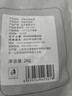 龙大肉食 猪五花肉块净重4斤 冷冻带皮五花肉 烧烤肉食材 出口日本级 猪肉 实拍图