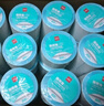 得力（deli）50*20mm 1500张*48卷 薄荷海三防热敏标签纸 奶茶食品不干胶打印纸 ZG187【适配3寸标签机720C等】 实拍图