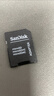 闪迪（SanDisk）128GB TF（MicroSD）4K内存卡 行车记录仪 监控摄像头专用 循环录制10,000小时 高耐用存储卡 实拍图