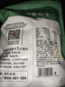 方家铺子 中华老字号花菇400g 冬菇厚菇柄短香菇食用菌菇火锅食材 实拍图