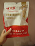 味滋源黑松露菌菇脆250g 即食香菇鹿茸杏鲍菇脆果蔬干 解馋办公室零食 实拍图