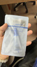 珀莱雅【会员尝鲜】肌源修护精华液 4ml 实拍图