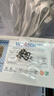 航嘉（Huntkey）WD650K全模组 金牌650W电脑电源皓月白（80PLUS金牌/单路50A/全电压/LLC+SR+DC-DC/智能温控） 实拍图