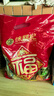 徐福记饼干混合十种口味散装糕点办公休闲小吃零食甜点食品批发 混合十种口味1000g 实拍图