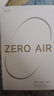 漫步者（EDIFIER）花再 Zero Air 真无线蓝牙耳机半入耳式耳麦降噪游戏新款适用于苹果Pro安卓小米红米荣耀漫游花在 月白色+入会享5元 实拍图