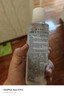 曼秀雷敦乐肤洁抗痘护理 爽肤液150ml（补水保湿 紧致毛孔去油抗痘） 实拍图
