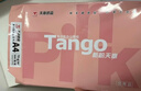 天章 （TANGO）新粉天章A4纸打印纸70g500张*4包一箱【均衡品质】白纸草稿纸 高性价比复印纸 整箱2000张 实拍图