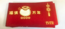 佳茉信封新春春节新年送礼拜年压岁钱高档镂空创意红包高考成人礼祝寿生日情人节中高考励志礼物红包 实拍图