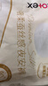 高洁丝【39元任选5件】顶配柔软蚕丝感夜安裤L号2条裤型卫生巾经期夜用 实拍图