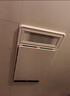 雷士（NVC）风暖浴霸双核机械系列暖风排换气一体Y412浴室卫生间 实拍图