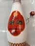 汾酒 玻汾口粮酒混合装 53度黄盖*2+42度红盖*2+48度乳玻*2 非原箱 实拍图