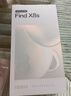 OPPO Find X8s 12GB+256GB 月光白 极窄四等边 天玑9400+ 哈苏人像 全新 智能 拍照手机 新机 国家补贴 实拍图