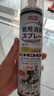 巨奇（JUQI）鞋子除臭剂360ml 银离子消毒杀菌鞋袜喷雾球鞋运动鞋防脚臭脚气 实拍图