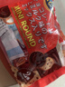 AEE进口迷你巧克力牛奶混合口味夹心饼干218g代餐独立装节日休闲零食 实拍图