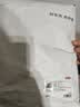 京东京造维他棉被套 100%纯棉A类抗菌全棉被罩单件 220x240cm 松露棕 实拍图