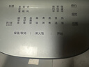 美的（Midea）【价保618】有钛0氟青瓷鼎釜加厚电饭煲花瓣IH系列智能电磁加热家用电饭锅大火煮小米CFB5097H 实拍图