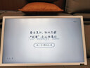 小度添添闺蜜机可移动电视32寸平板一体机可触屏防蓝光护眼智能大屏pro4k max国家补贴 【32英寸Pro 4K Max版】旗舰款闺蜜机 实拍图