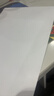 得力（deli）珊瑚海A4打印纸 75g500张*5包一箱 双面打印 加厚复印纸 整箱2500张ZF369 实拍图