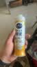 花王（KAO）浓缩洗洁精小瓶220ml 迷你便携旅行装洗涤灵洗碗液果蔬餐具清洁剂 实拍图