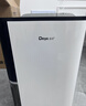 德业（Deye）除湿机/抽湿机 除湿量25升/天 45㎡家用轻音地下室除潮除湿器干衣机客厅卧室 手机智控DYD-T22A3 实拍图