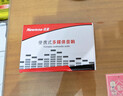纽曼N63 收音机老人充电式可插卡FM调频 迷你便携式随身听 小型戏曲播放器多功能蓝牙音响半导体 红色 实拍图