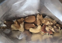三只松鼠每日坚果纯坚果750g30袋腰果开心果干休闲零食大礼包端午团购送礼 实拍图