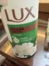力士（LUX）持久留香72小时香体艾叶止痒山茶香1kg沐浴露男女士金榜 实拍图