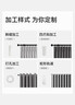 金蝉定制全遮光窗帘布 绍兴柯桥雪尼尔客厅卧室飘窗电动轨道一体家用 Mr全套样品礼包(布+纱) 上门测量安装 收藏加购后 拍单免费寄样品测量 米 实拍图