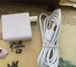 今典66W快充电器套装6A数据线type-c充电头超级闪充适用安卓荣耀vivo小米oppo手机充电器线 套装【66W快充电器+1米6A线】 实拍图