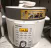 东芝（TOSHIBA）【价保618】小白露风冷电压力锅 5L 4-8人高压锅家用IH锁鲜0排气 纯钛0涂层+陶瓷双胆PC-50MXVC 实拍图