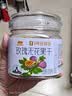 西域美农伊朗玫瑰无花果208g AAA+级紫芯开口笑果粒饱满 高钙即食孕妇煲汤 实拍图