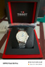 天梭（TISSOT）保价618  力洛克系列20周年纪念款男表 机械男士钢带商务表 实拍图