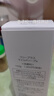 芙丽芳丝（Freeplus）洁面洗面奶霜氨基酸敏感肌男女士通用深层清洁保湿100g 实拍图
