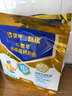 蒙牛悠瑞牛初乳粉免疫球蛋白中老年奶粉400g*2袋装富硒高钙 实拍图