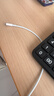Apple/苹果 type-c转lightning闪电充电线-1米 手机数据线 旗舰店原装苹果iphone14/13promax快充线 实拍图